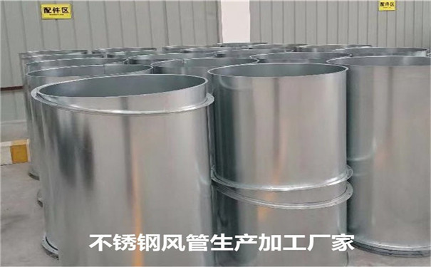 武汉不锈钢风管加工厂之不锈钢风管3种不同的焊接方式(图3)